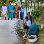 শেরপুরে দেশীয় পোনা মাছ অবমুক্ত করল ইয়ুথ অ্যান্ড সোশ্যাল ওয়েলফেয়ার ফাউন্ডেশন