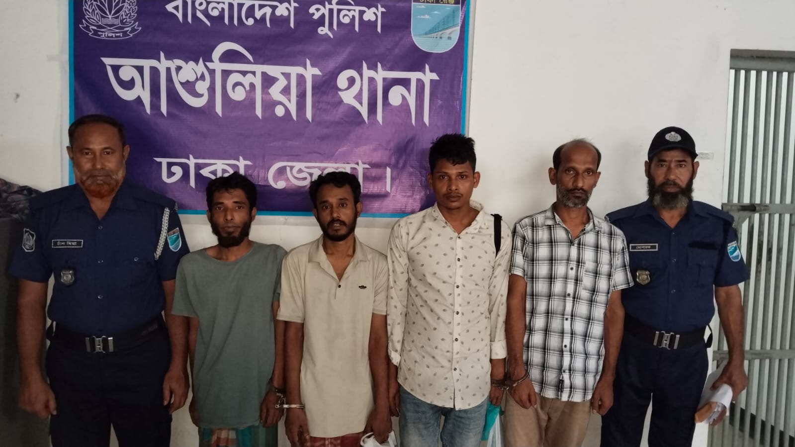 ৫০ পিস ইয়াবা ও ২৭০ গ্রাম গাঁজাসহ গ্রেফতার ৪ জন।