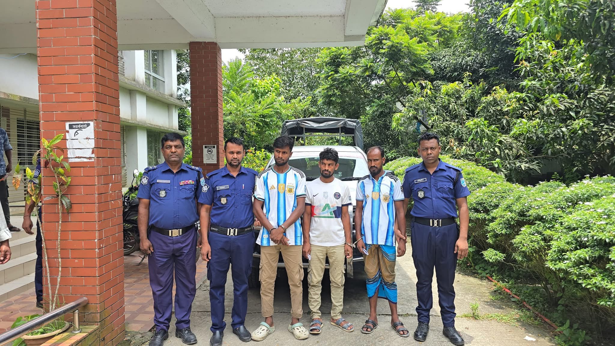 নিকলীতে মাদক সেবনের দায়ে তিনজনের কারাদণ্ড, জরিমানা