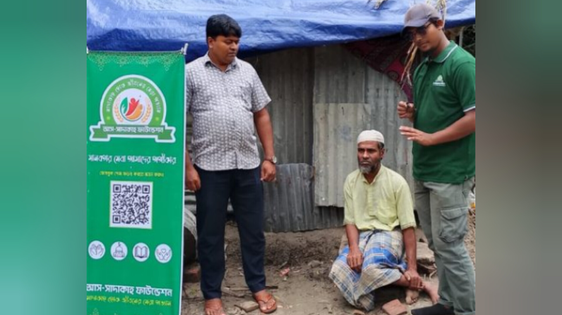 চর চাপলিতে মানবিক কার্যক্রম শুরু করল আস সাদাকাহ ফাউন্ডেশন