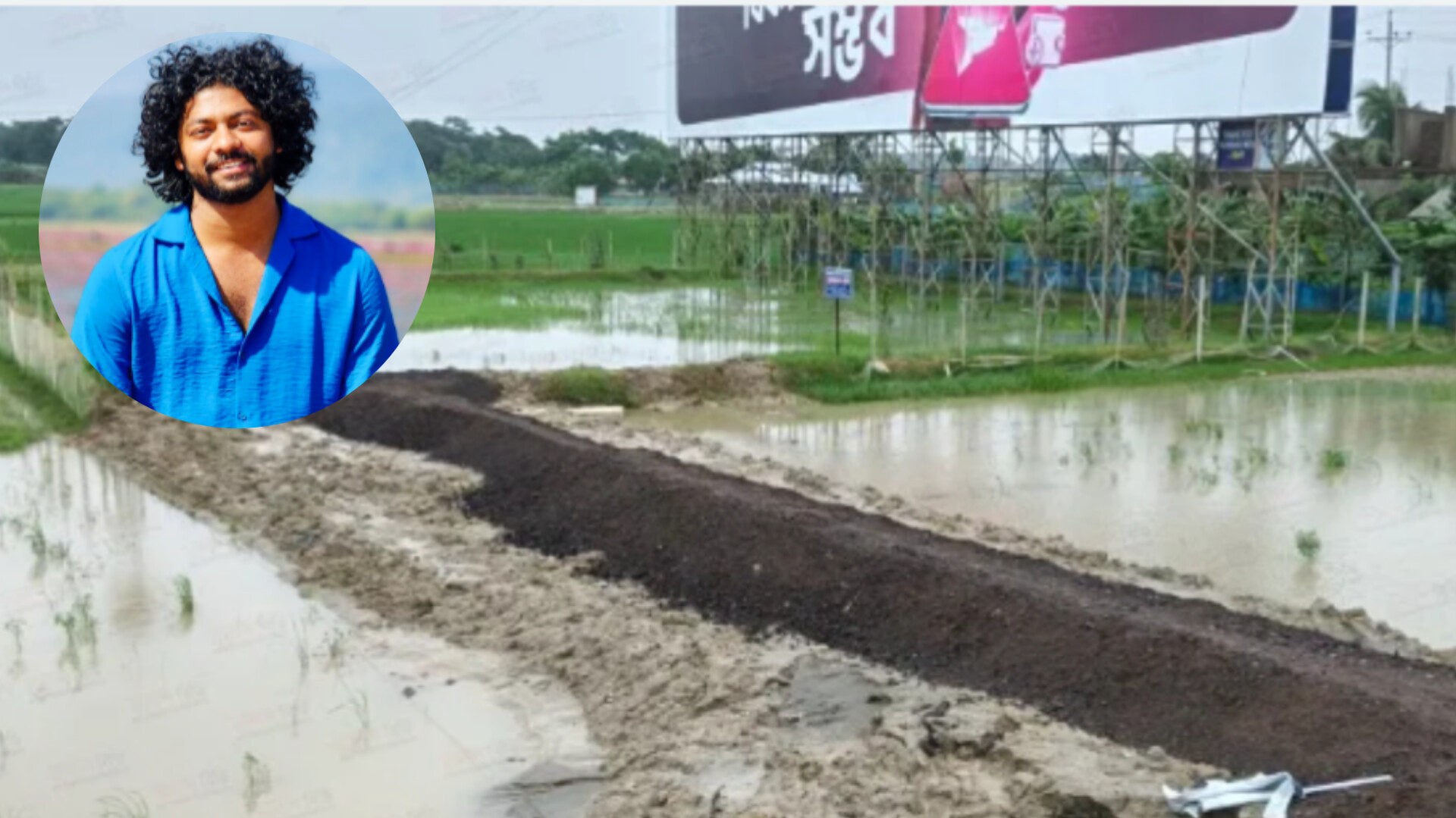 এনসিপি নেতা ও কন্টেন্ট ক্রিয়েটর কাফির বিরুদ্ধে স্কুলের জমি দখলের অভিযোগ