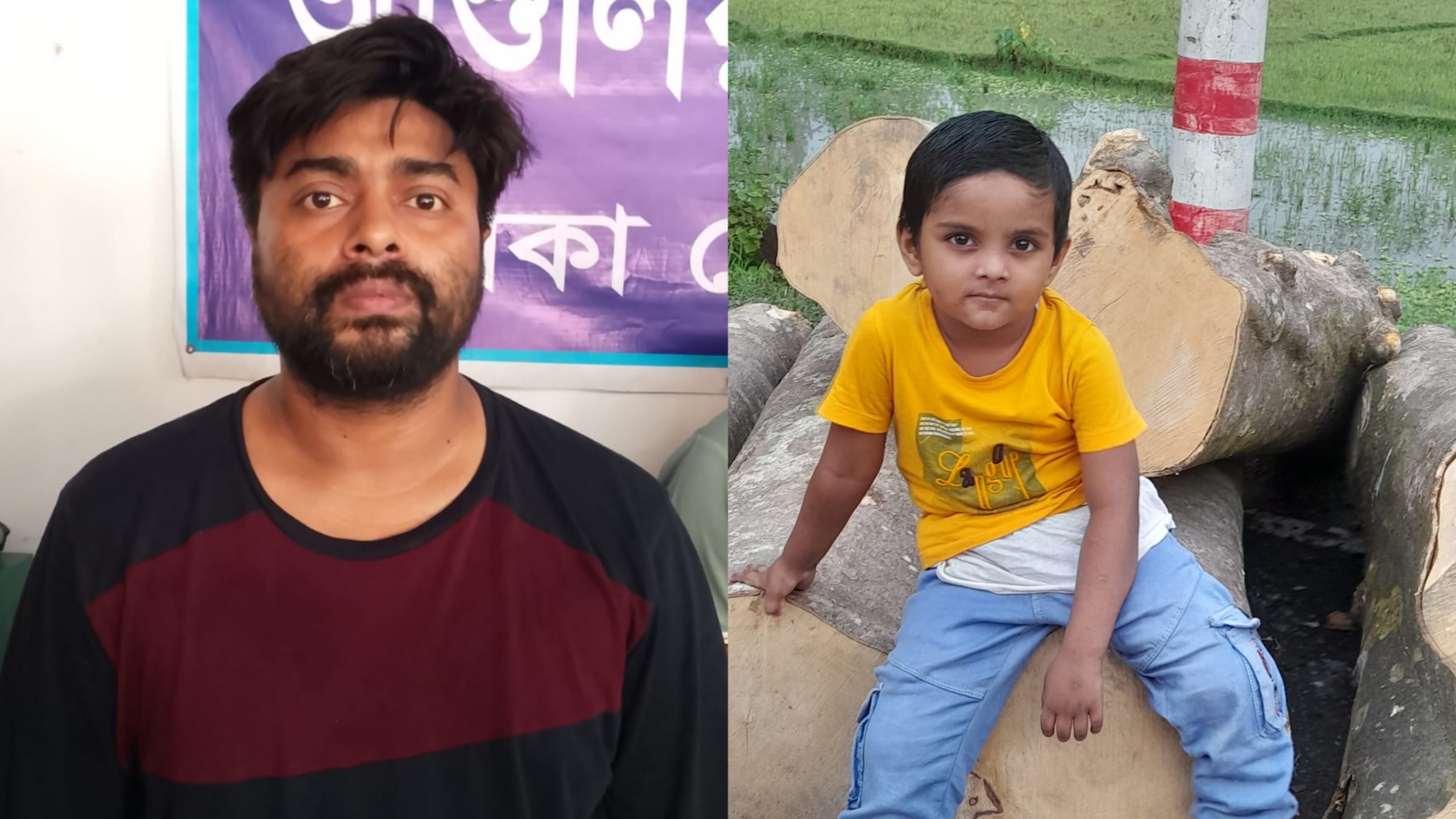শিশু তাসিন হত্যার রহস্য উদঘাটন, আদালতে ঘটনার সত্যতা স্বীকারক্তিমুলক জবানবন্দী।