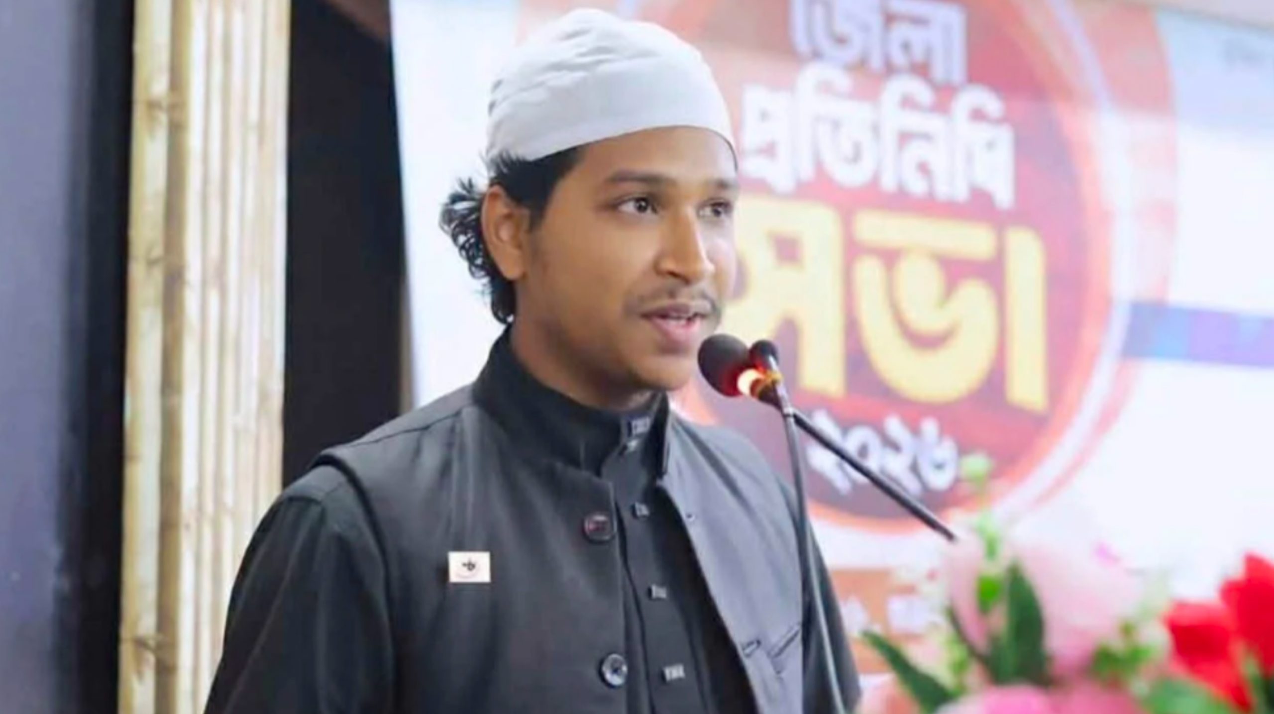তরুণীর বাড়িতে আপত্তিকর অবস্থায় ইসলামী ছাত্র আন্দোলন নেতা আটক