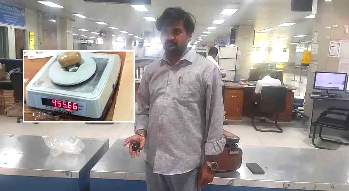 শারজাহ থেকে আসা ফ্লাইটে কোটি টাকা মূল্যের ক্যাপসুলসদৃশ সোনা উদ্ধার, ভারতীয় যাত্রী আটক