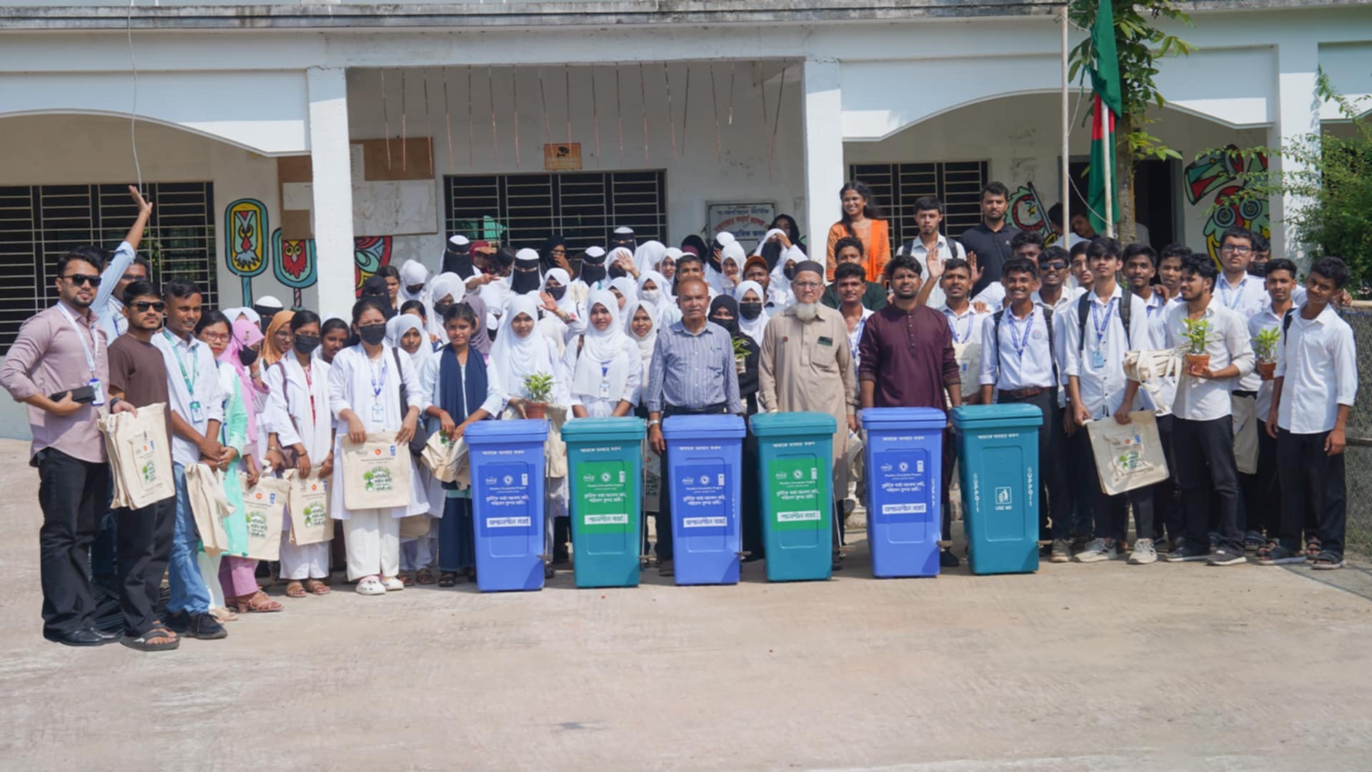 প্লাস্টিক বর্জ্য যাবে রিসাইক্লিংয়ে, কক্সবাজার কমার্স কলেজে ইউএনডিপির উদ্যোগ