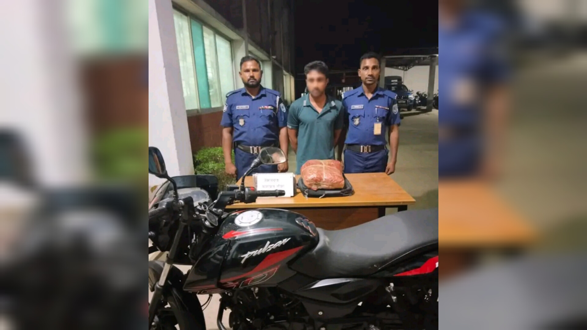 ফুলবাড়ীতে ৩ কেজি ৬০০ গ্রাম গাঁজাসহ গ্রেপ্তার ১, মোটরসাইকেল জব্দ