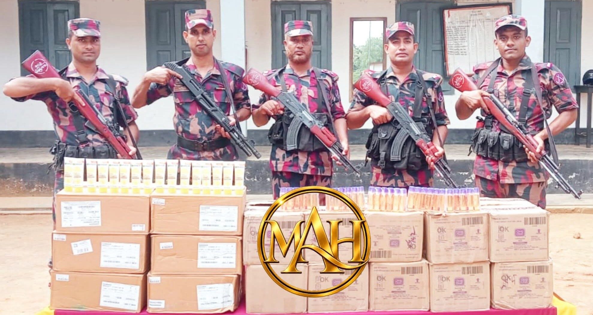 শ্রীবরদী সীমান্তে চার লাখের অধিক টাকার ভারতীয় কসমেটিকস জব্দ