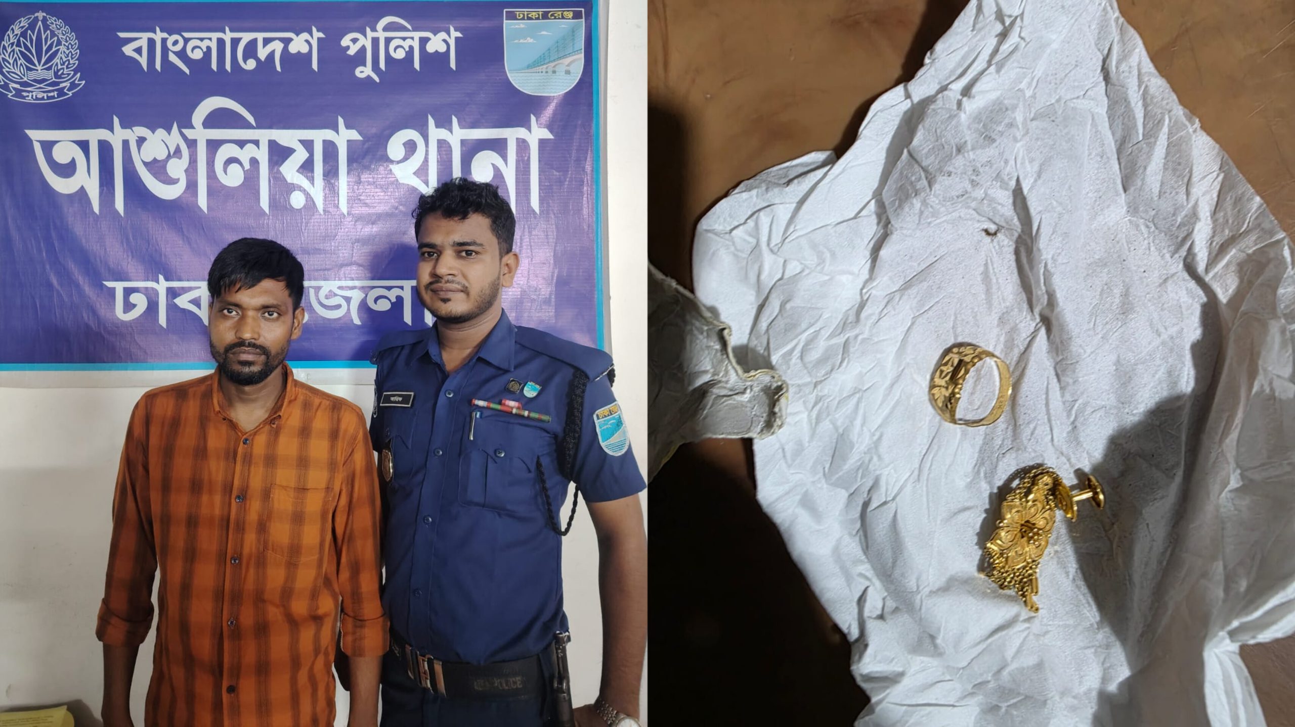 নবীনগরে যাত্রীবেশে সাড়ে ৮ লাখ টাকার স্বর্ণালংকার ছিনতাই, গ্রেপ্তার ১।