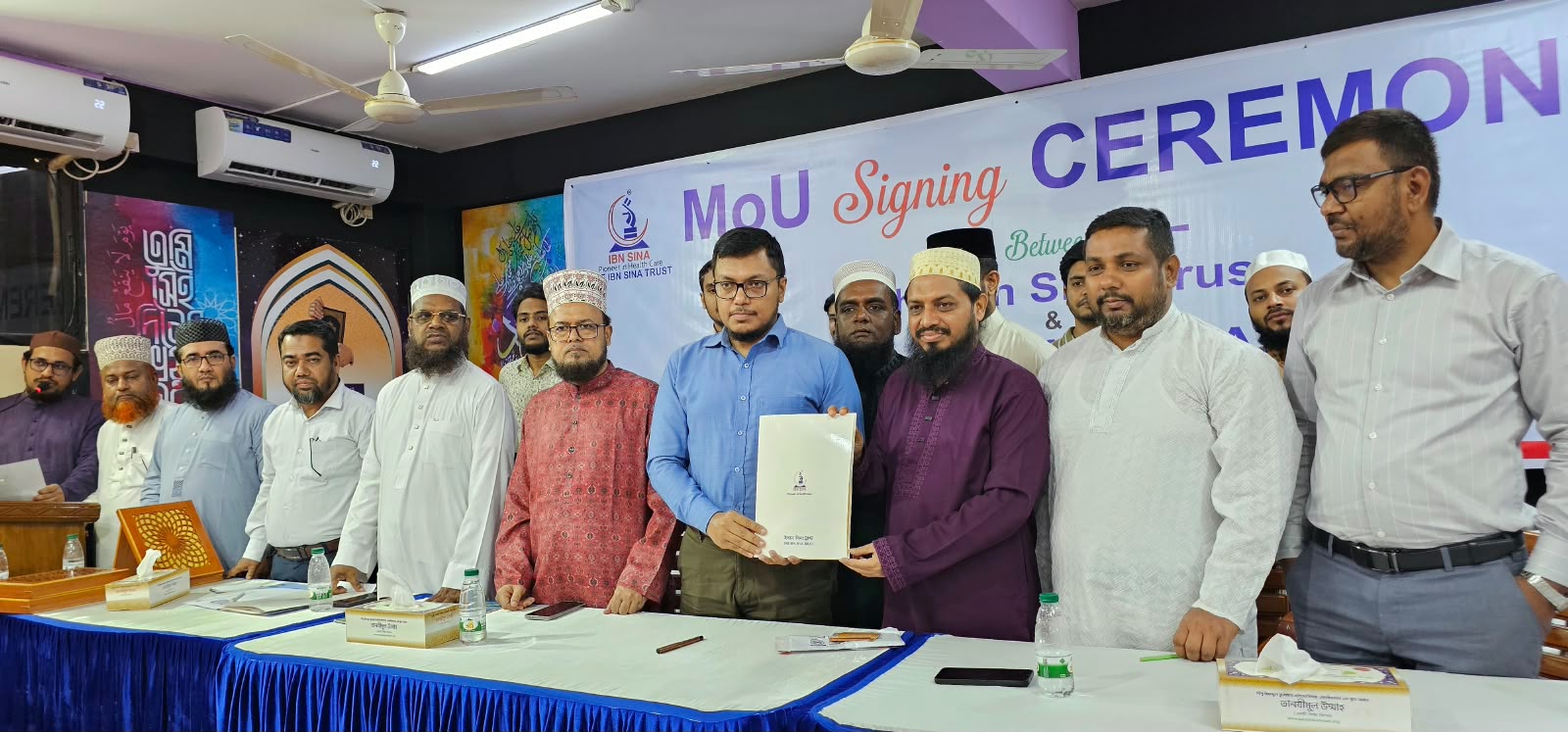তানজিমুল উম্মাহ অ্যালামনাই এসোসিয়েশন ও ইবনেসিনার সাথে কর্পোরেট চুক্তি সাক্ষর