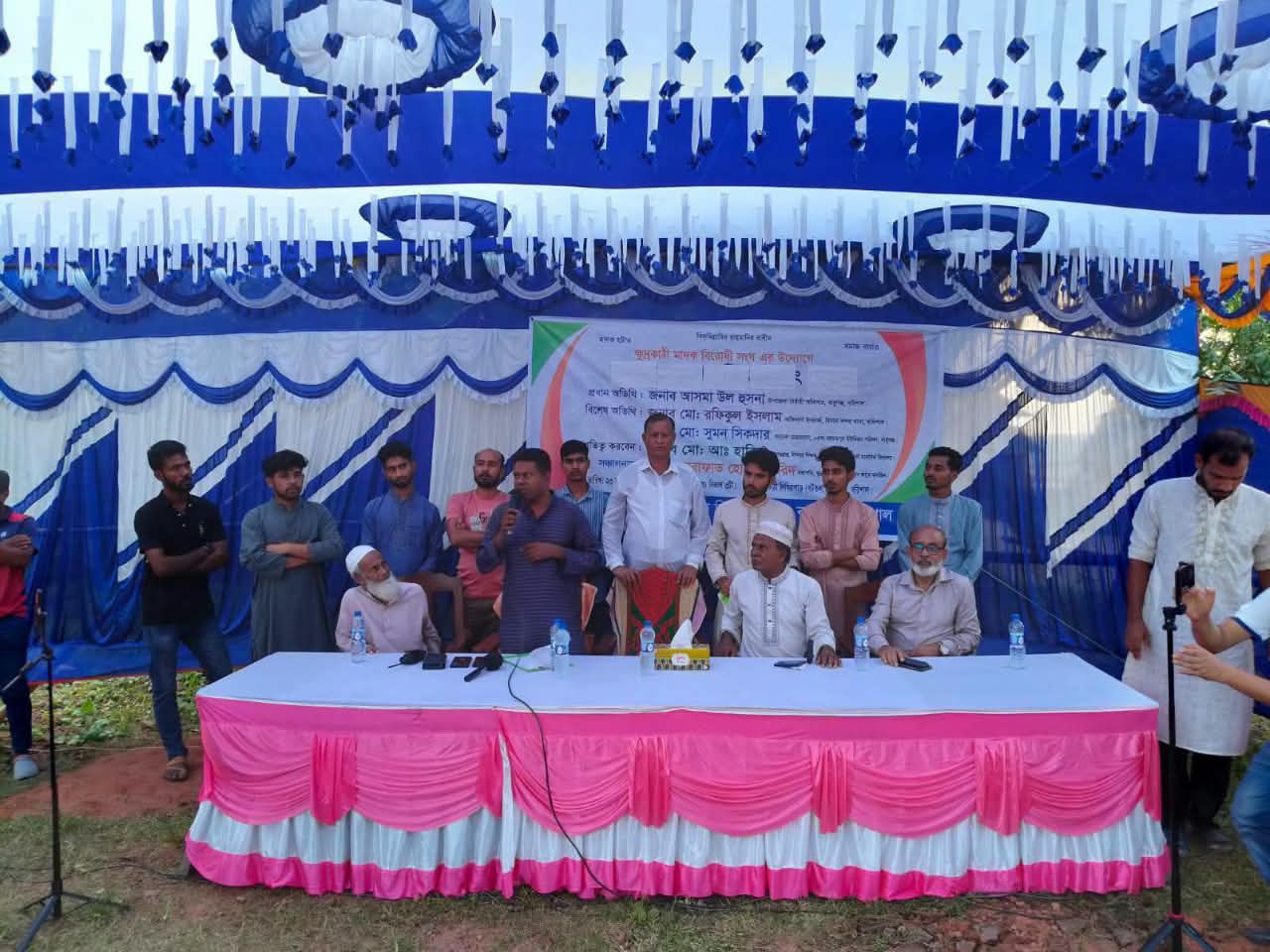 বাবুগঞ্জে মাদকবিরোধী সভা: তরুণ সমাজকে রক্ষায় ঐক্যবদ্ধ হওয়ার আহ্বান