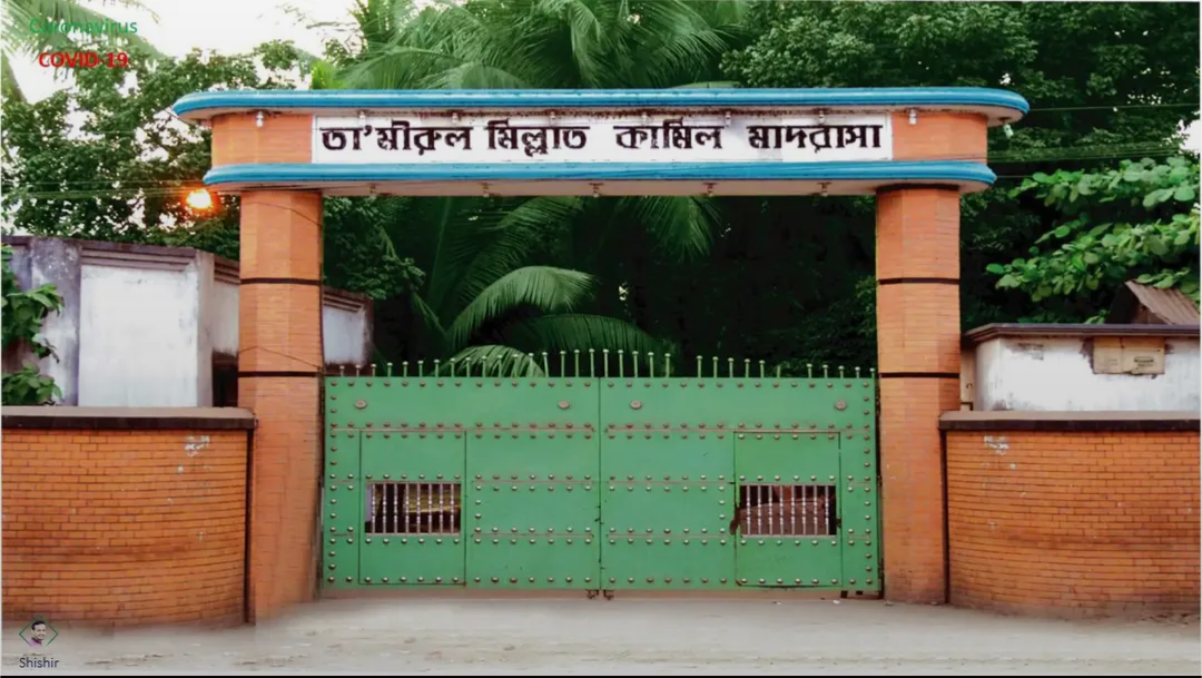 আলিমের ফলাফলে মাদ্রাসা বোর্ডে দেশসেরা তা’মীরুল মিল্লাত টঙ্গী